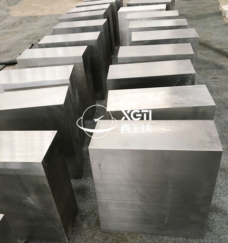 寶雞鈦鍛件廠家供應(yīng)TA1、TA2、TC4鈦合金方塊