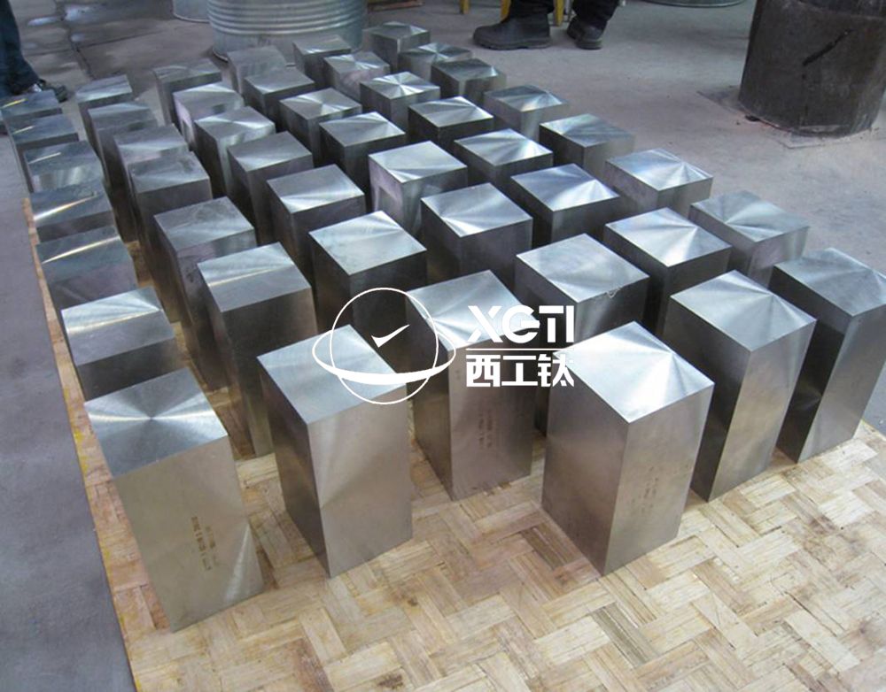 1591697847886689.jpg 鈦方塊